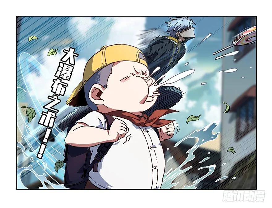 第67页
