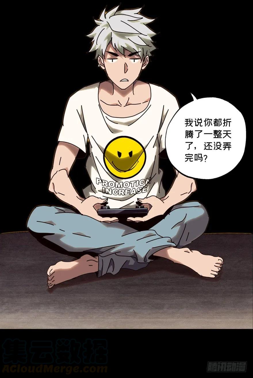 第31页