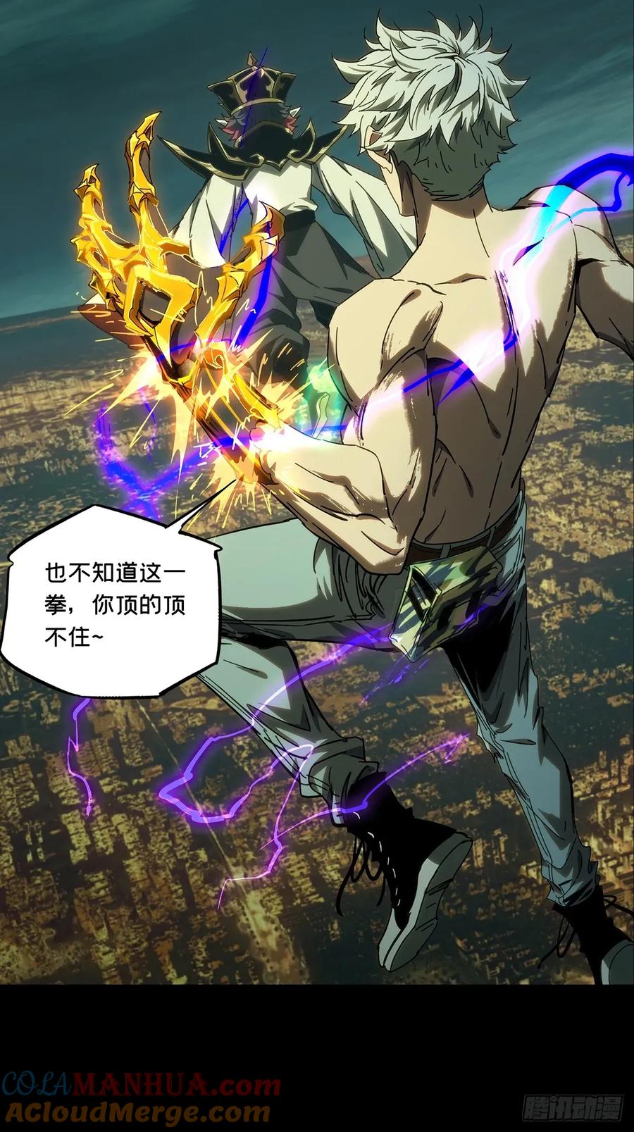 第52页