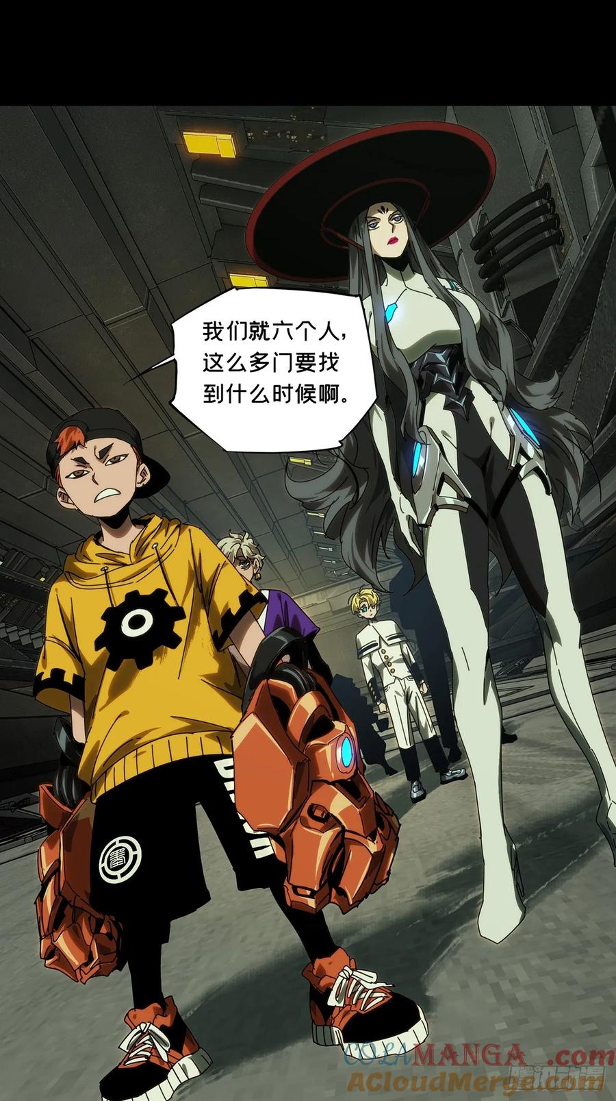 第25页