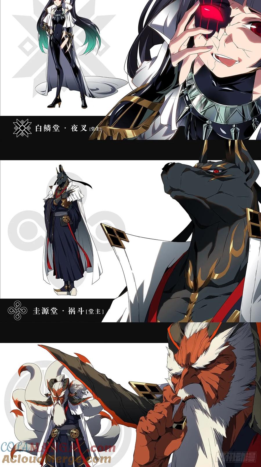 第46页