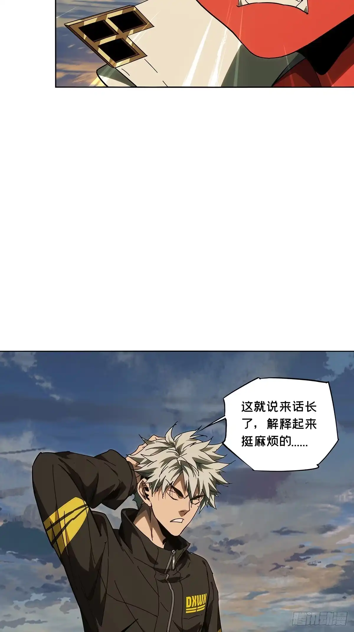 第34页