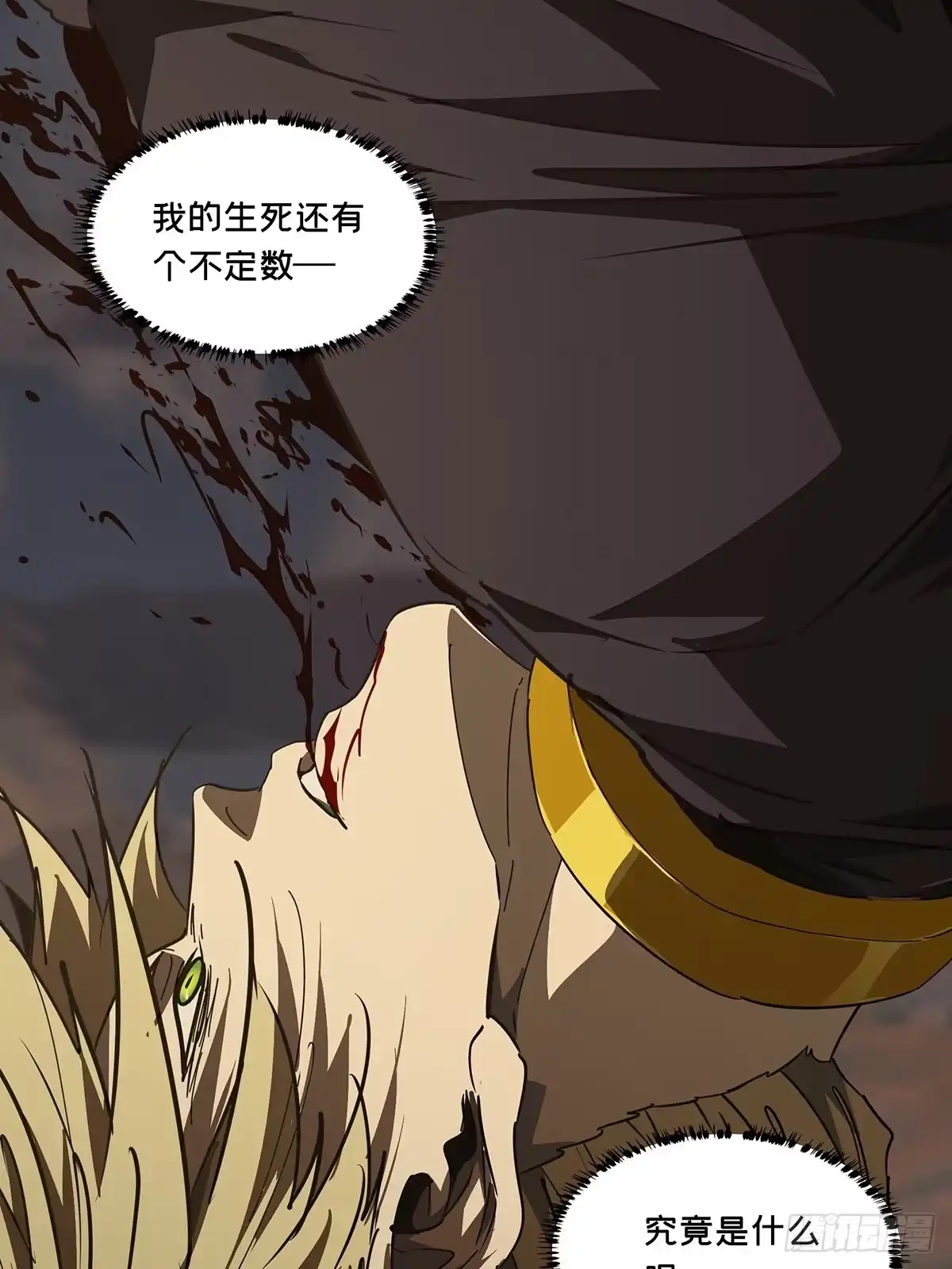 第50页