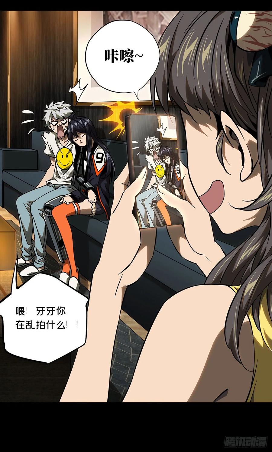 第28页