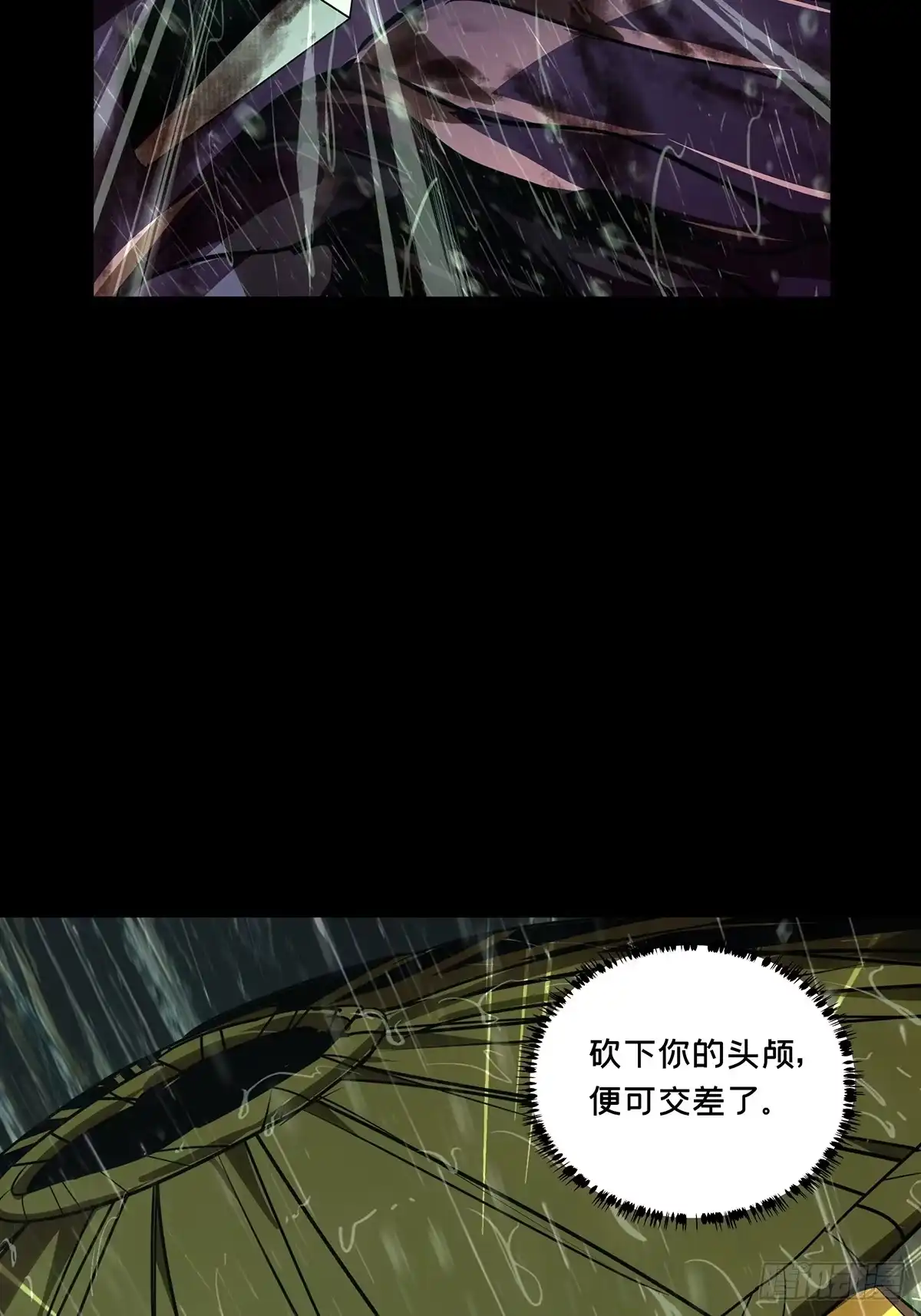 第187页