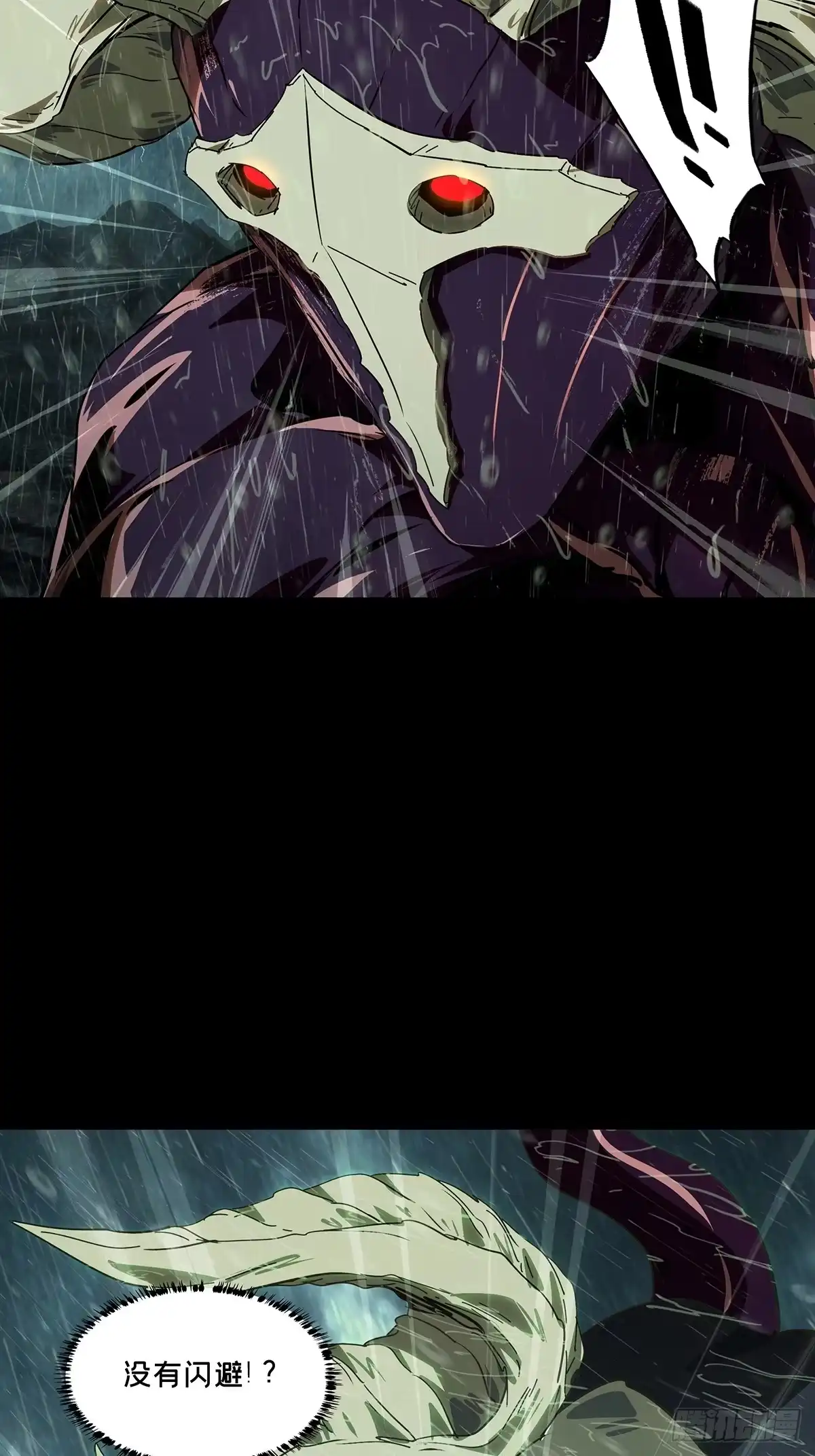 第144页