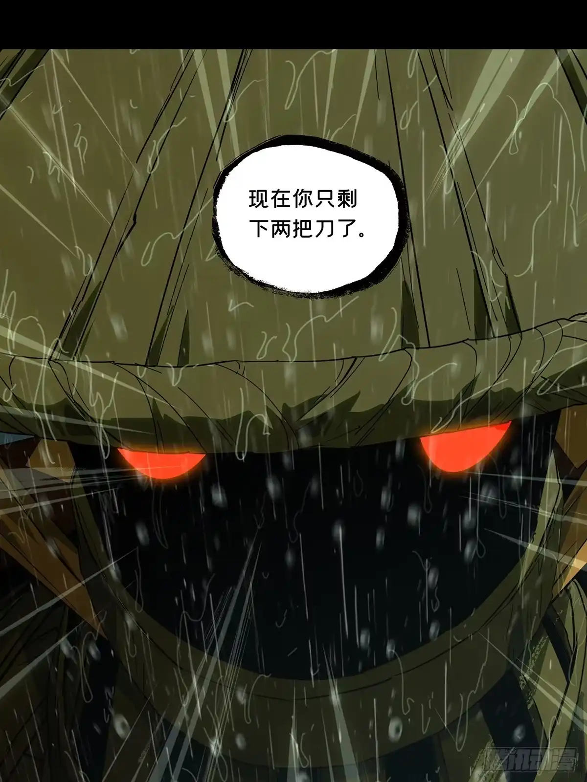 第172页