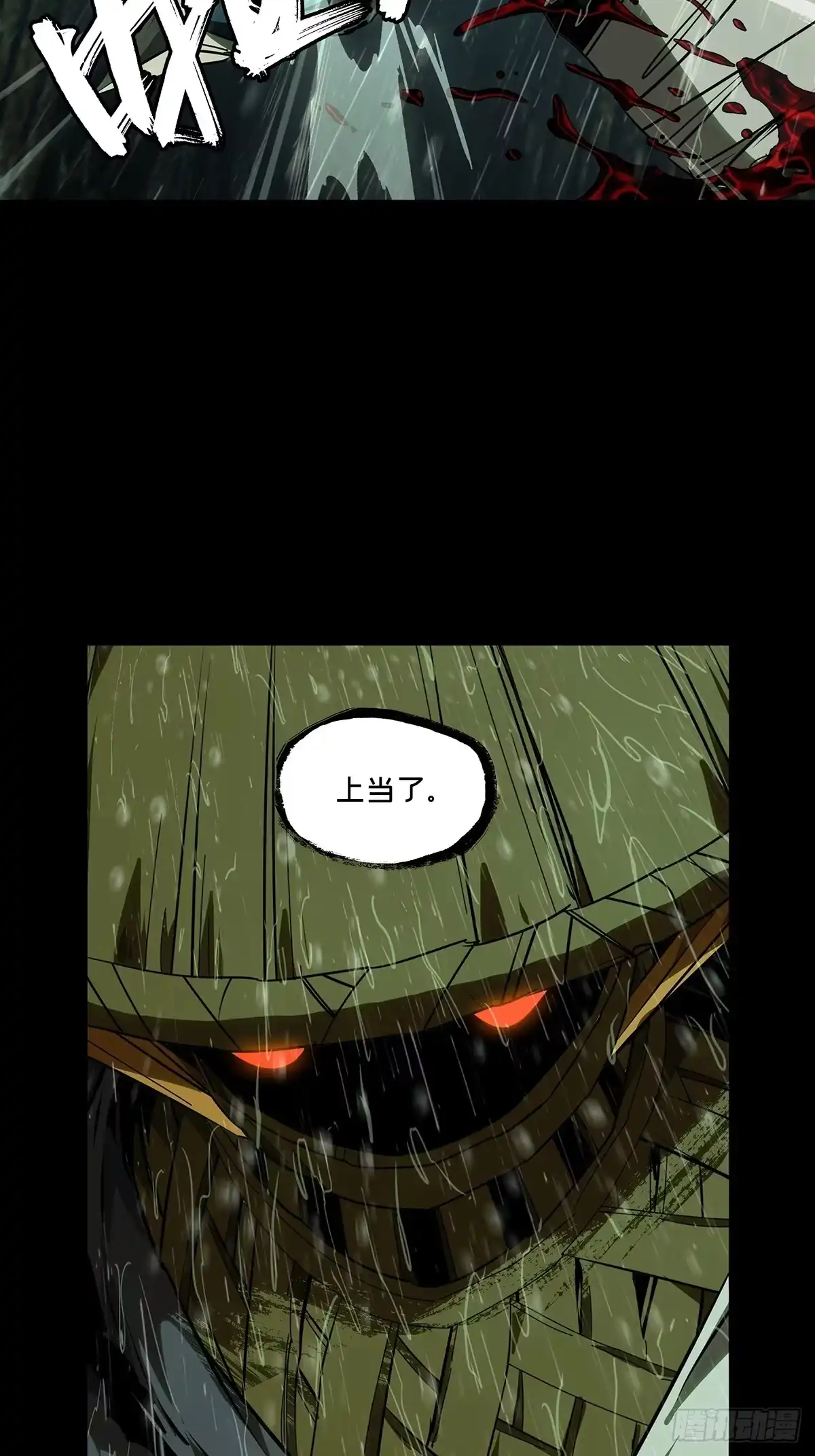第156页