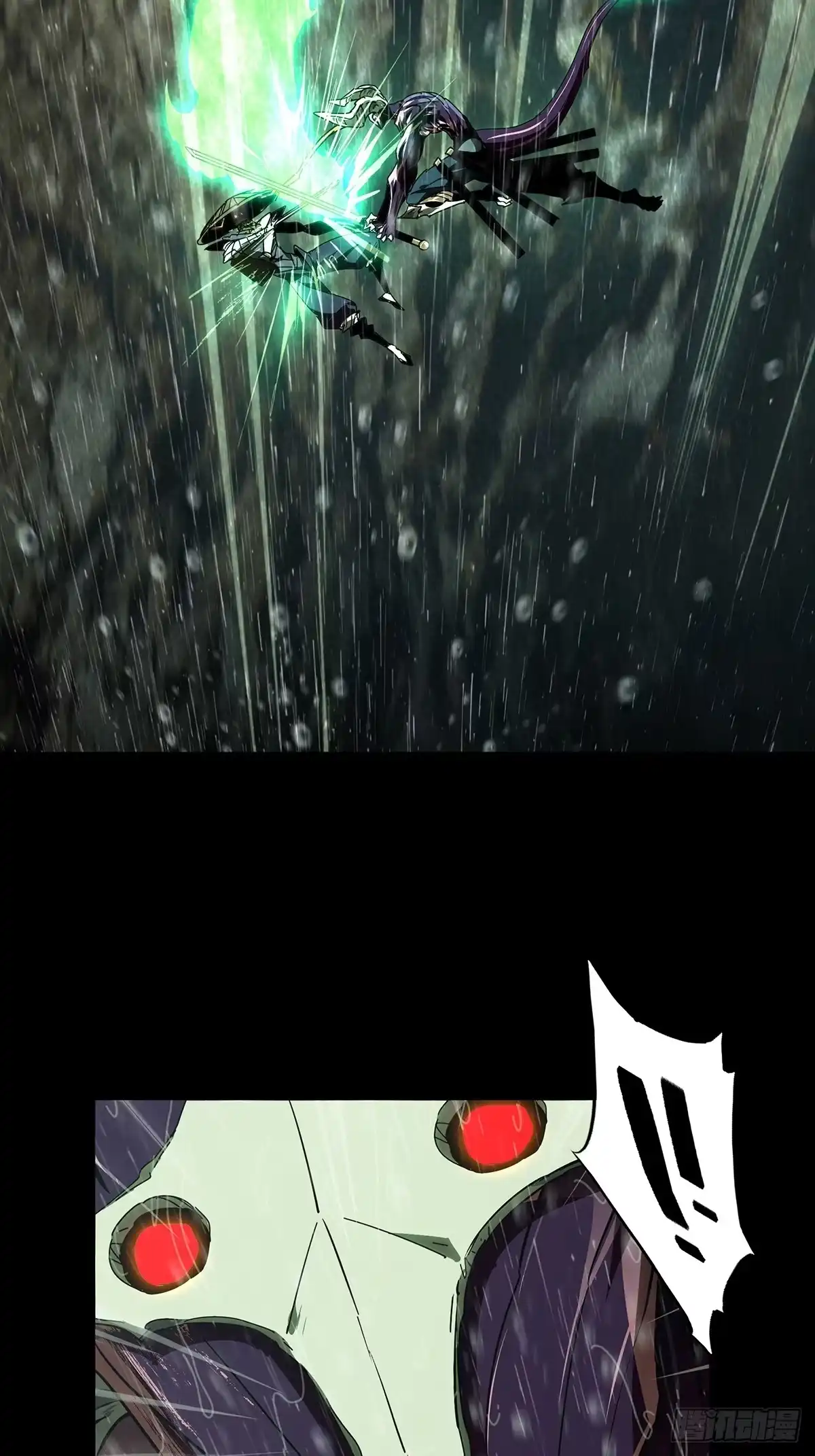 第117页