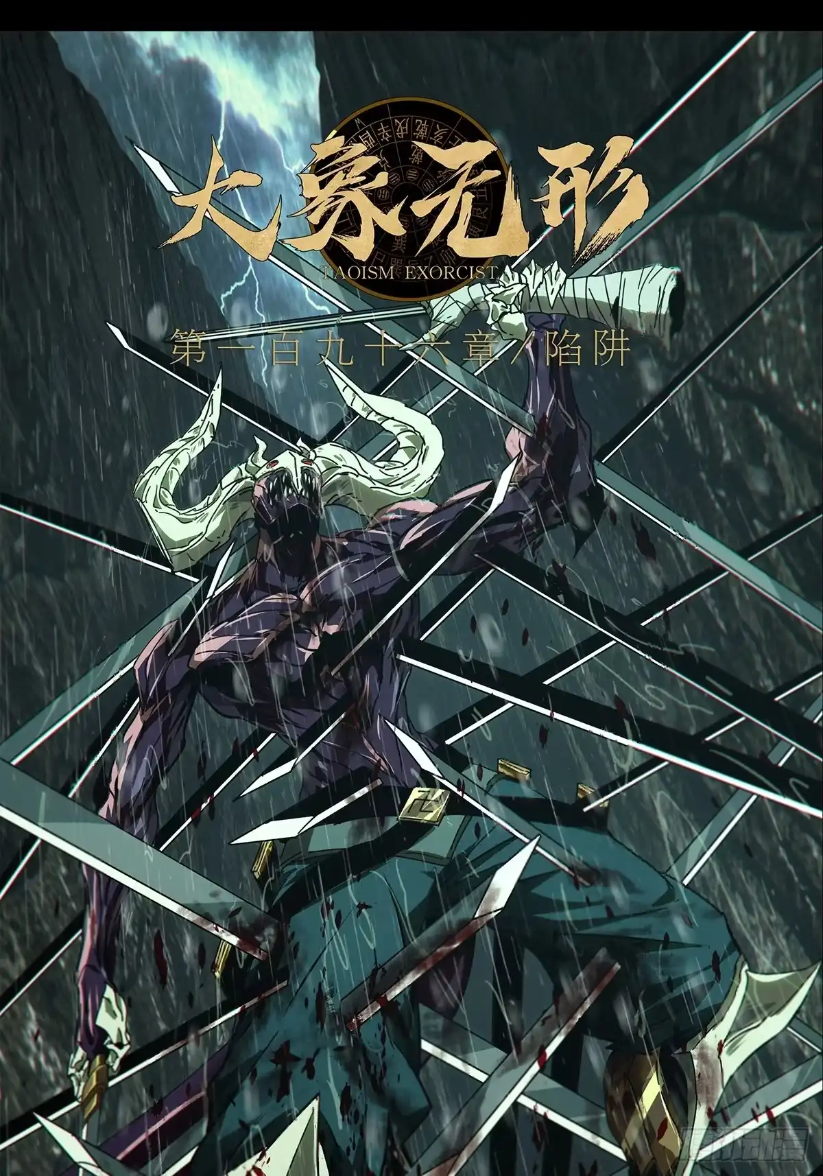 第173页