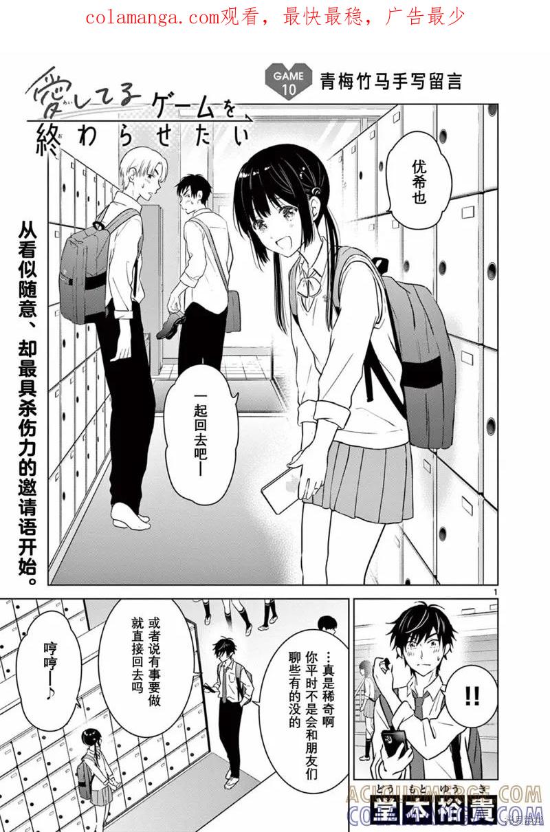 第1页