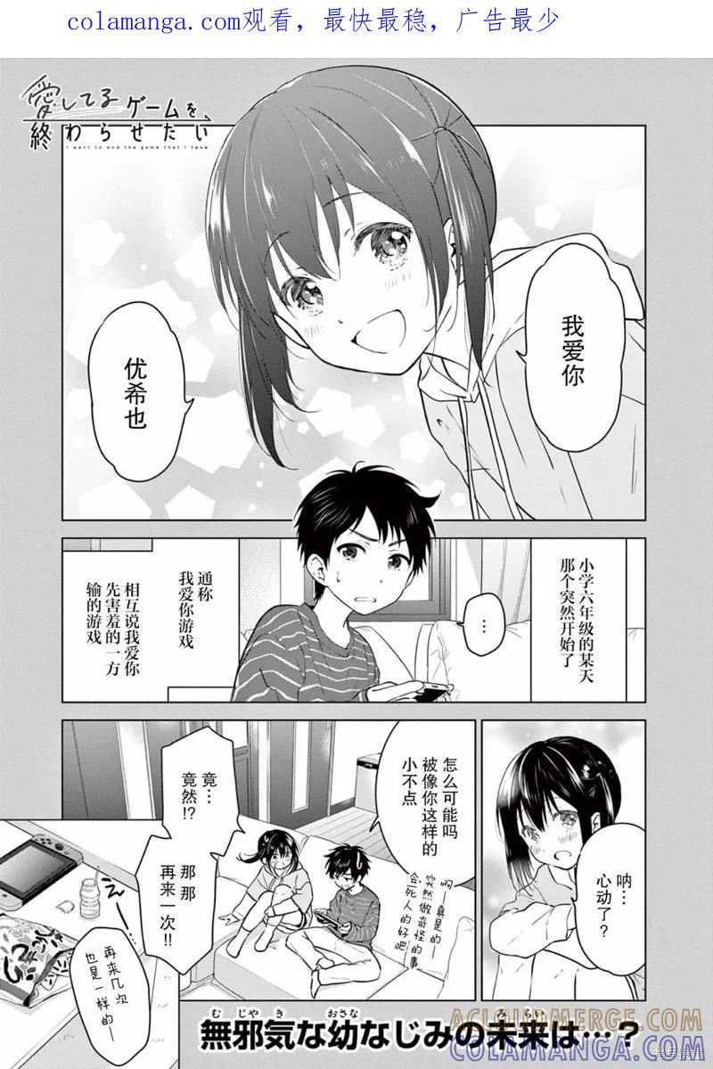第1页