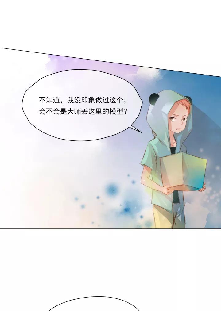 第30页