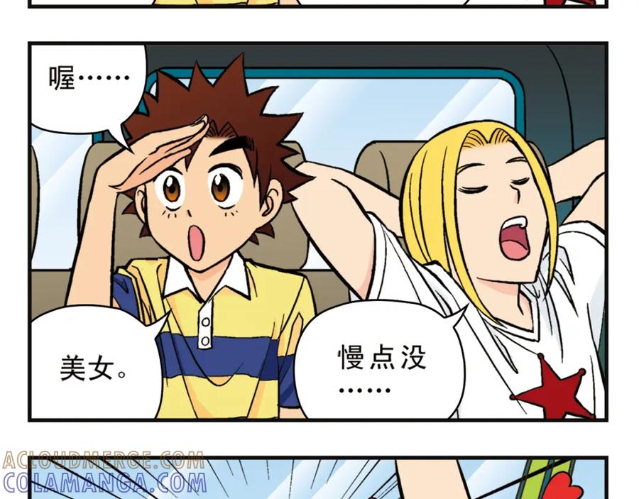 第37页