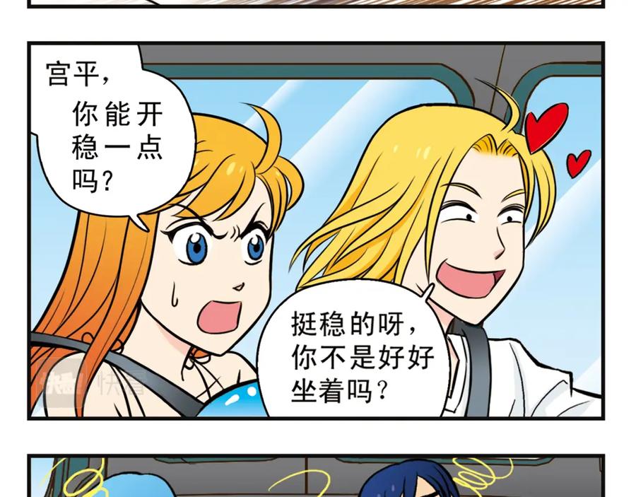 第41页