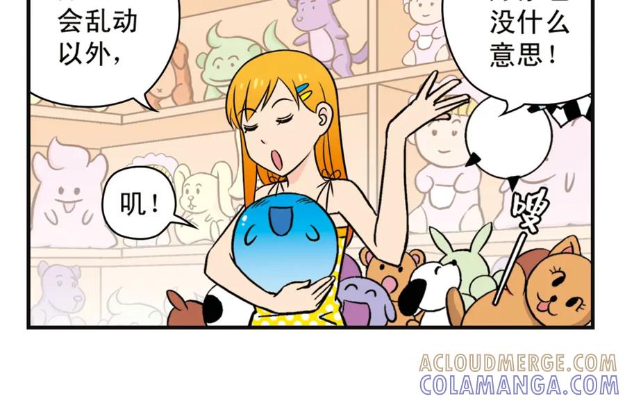 第46页