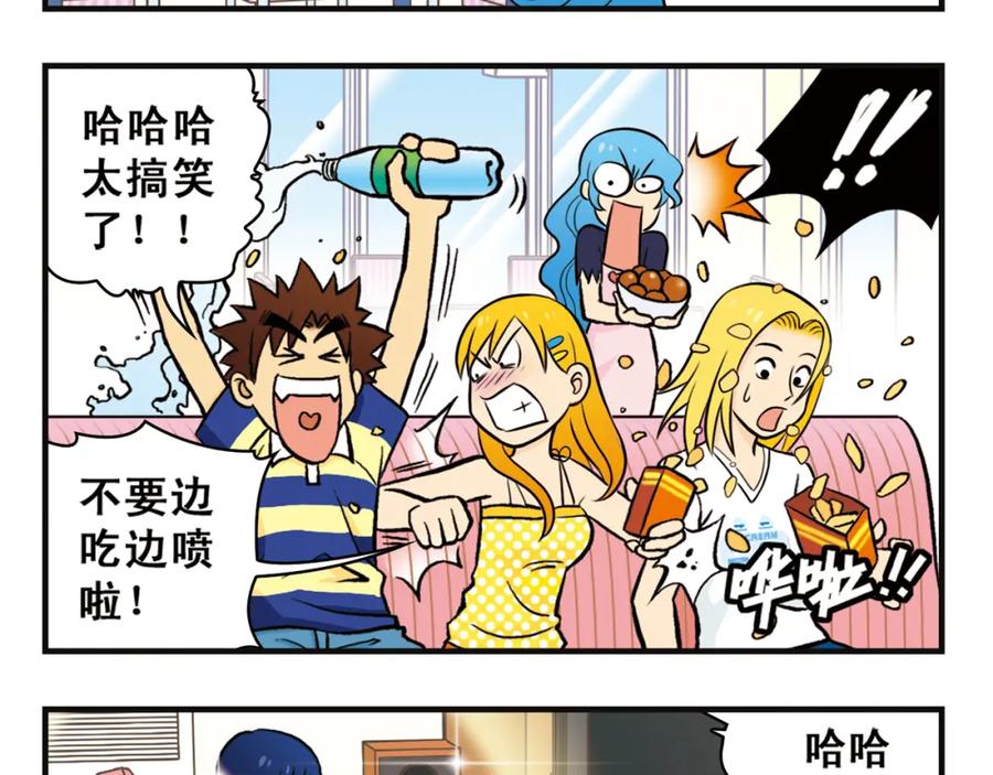 第57页