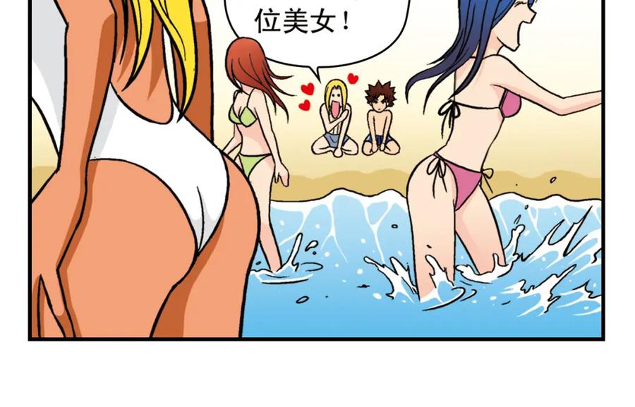 第50页