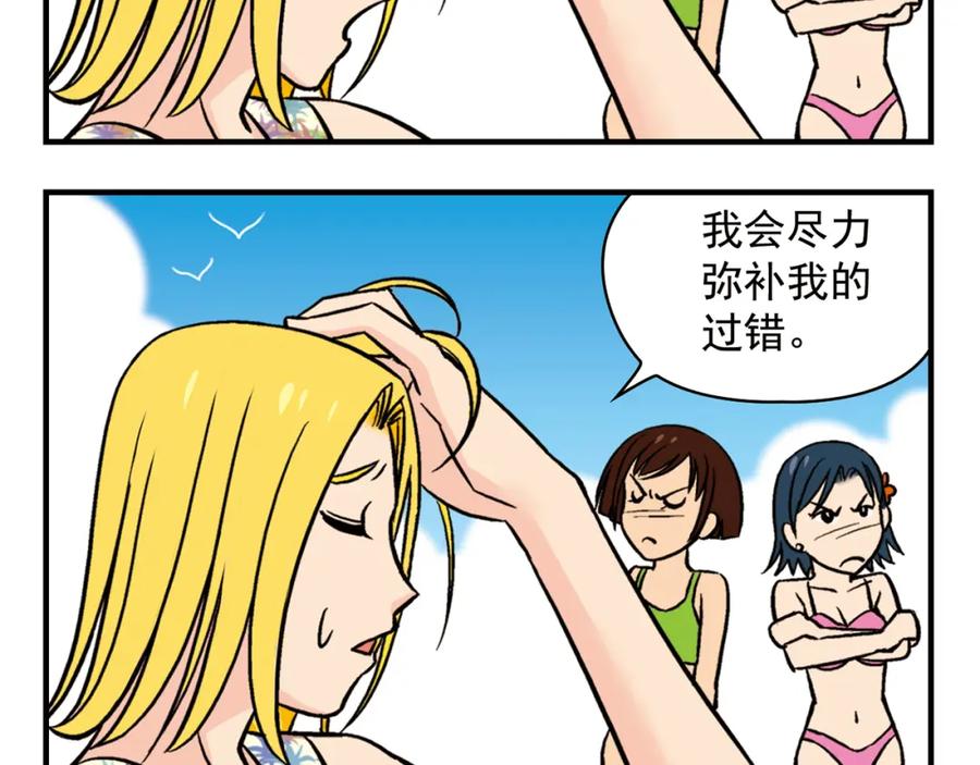 第56页