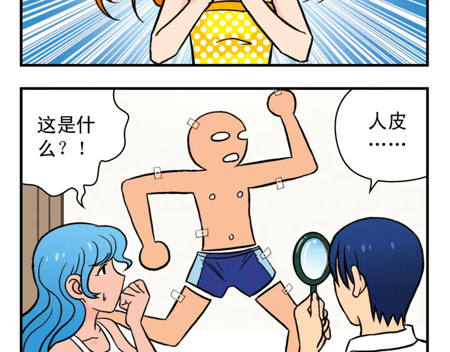 第56页