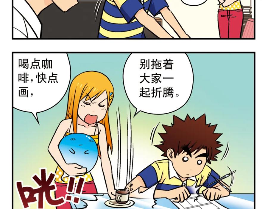 第44页