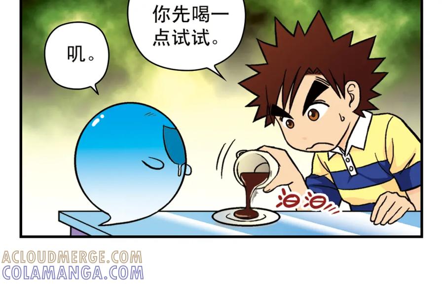 第46页