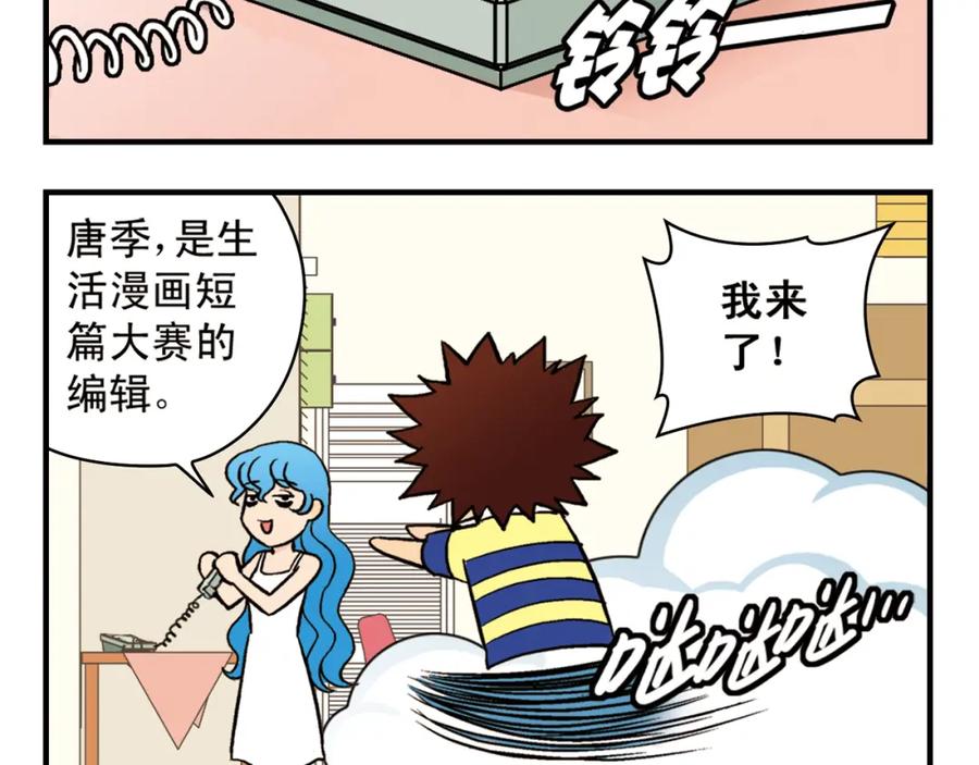 第56页