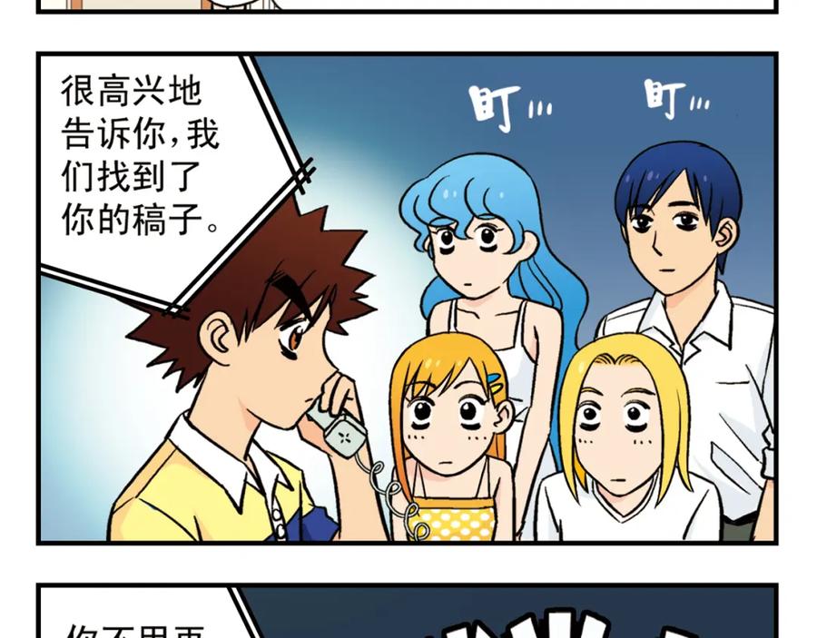 第57页