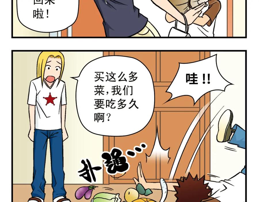 第56页