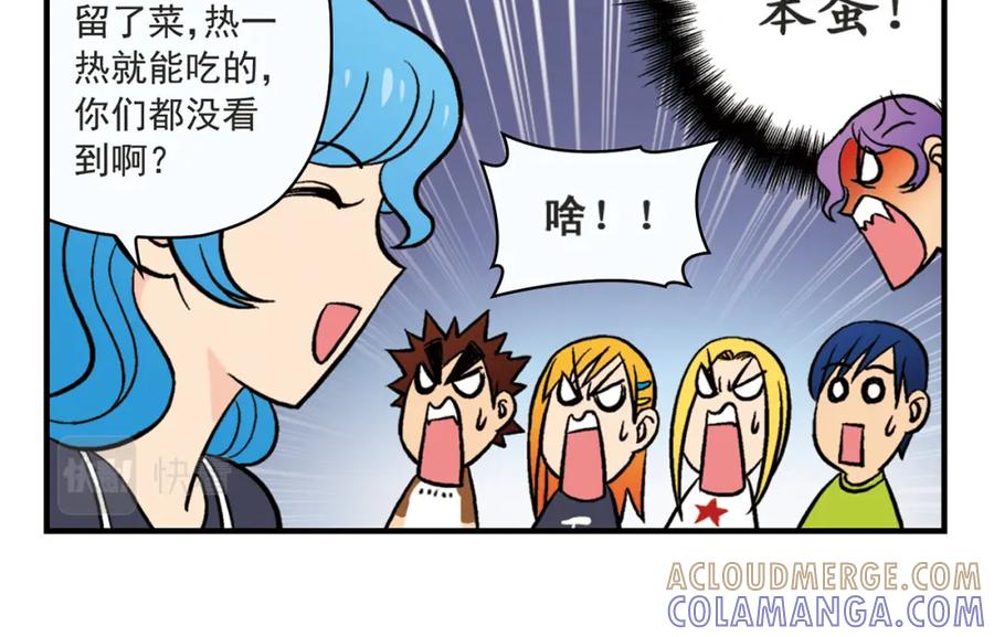 第58页
