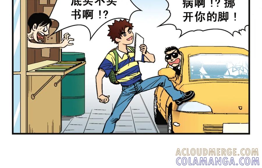 第34页