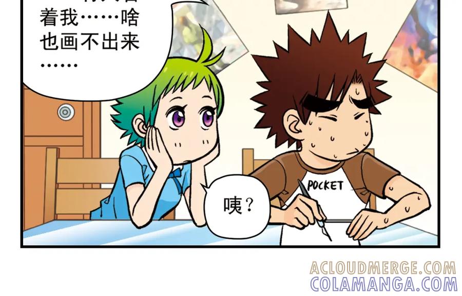 第46页