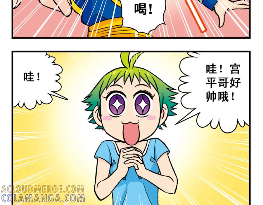 第52页