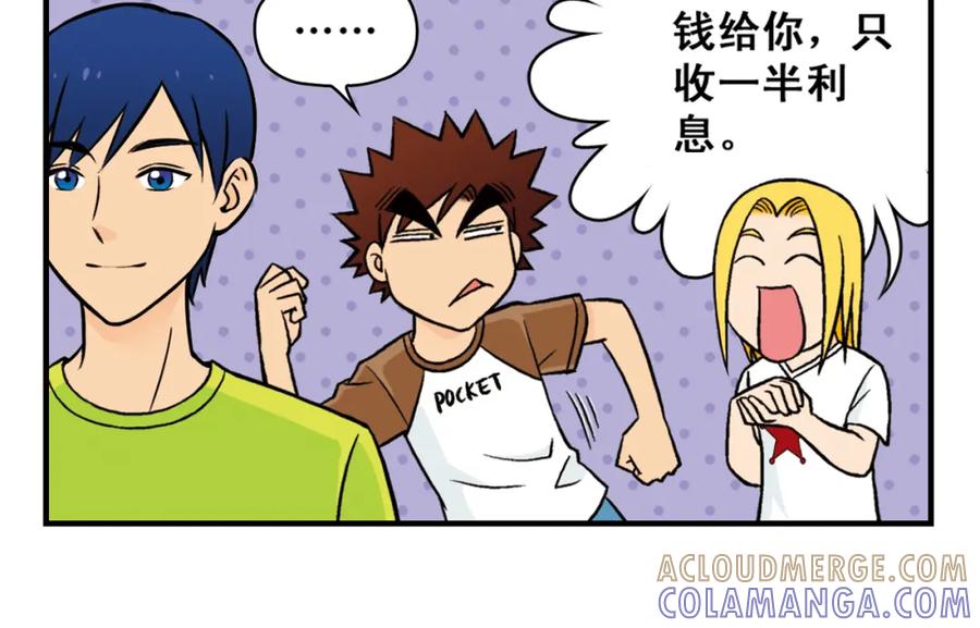 第46页
