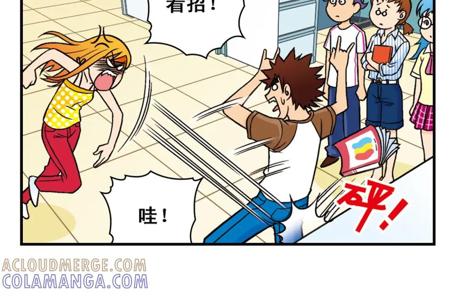 第46页