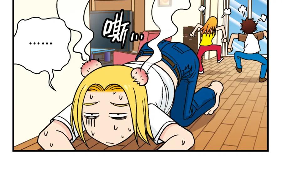 第54页