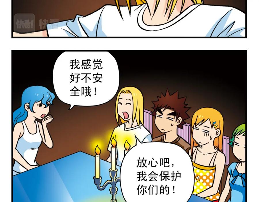 第56页