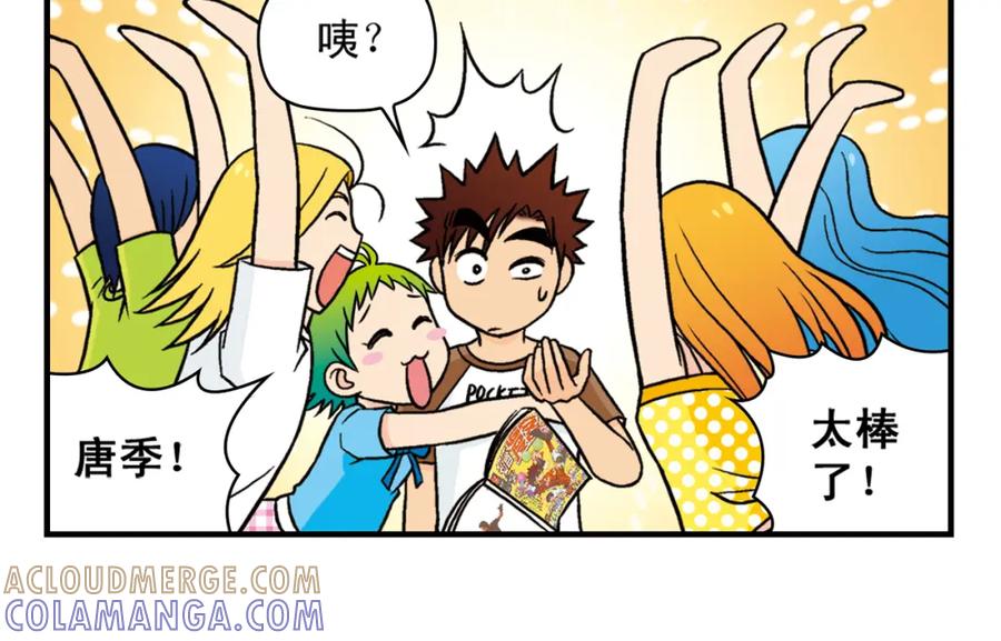 第58页