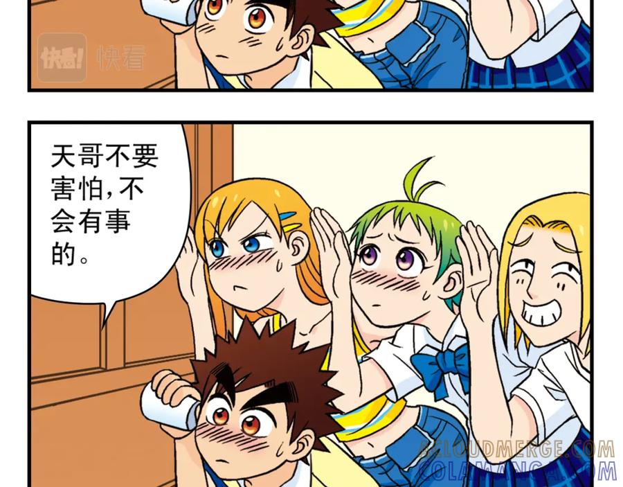 第52页