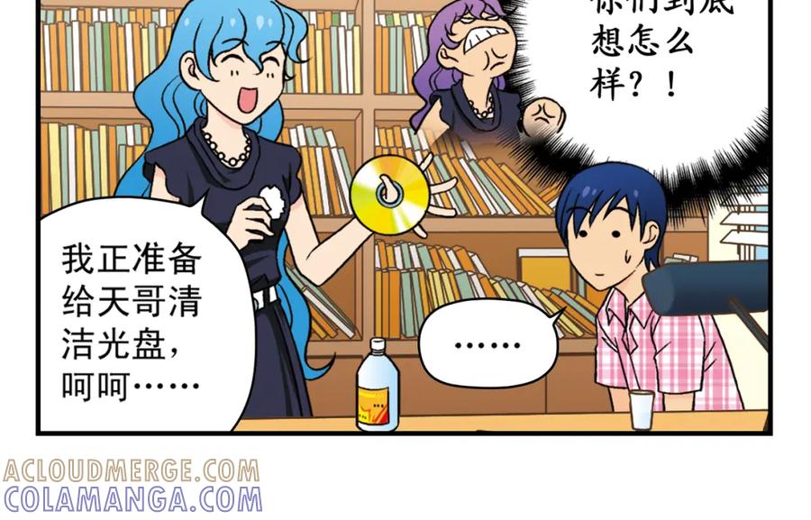 第58页
