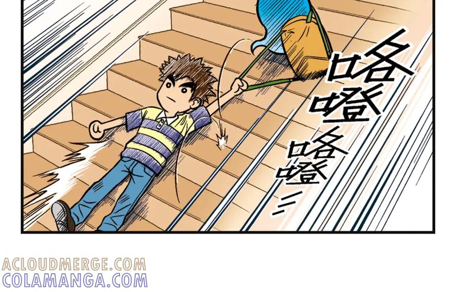 第58页