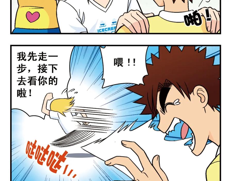 第56页