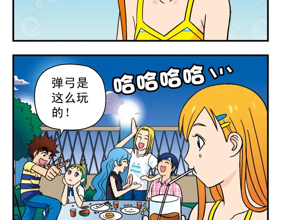 第56页