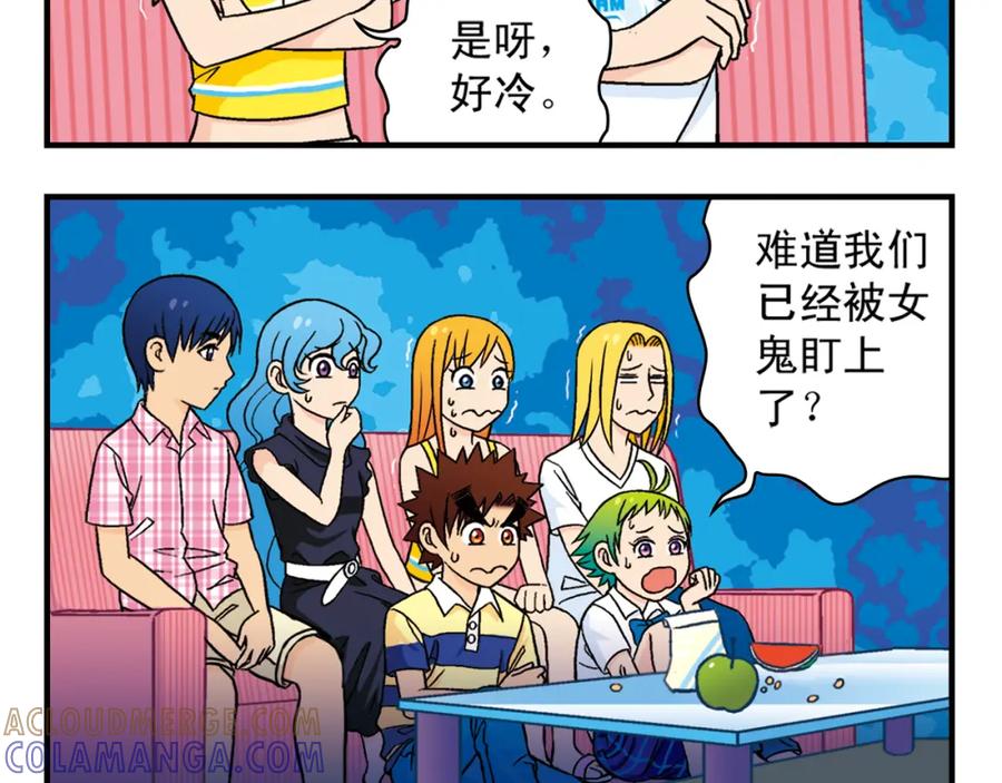 第40页