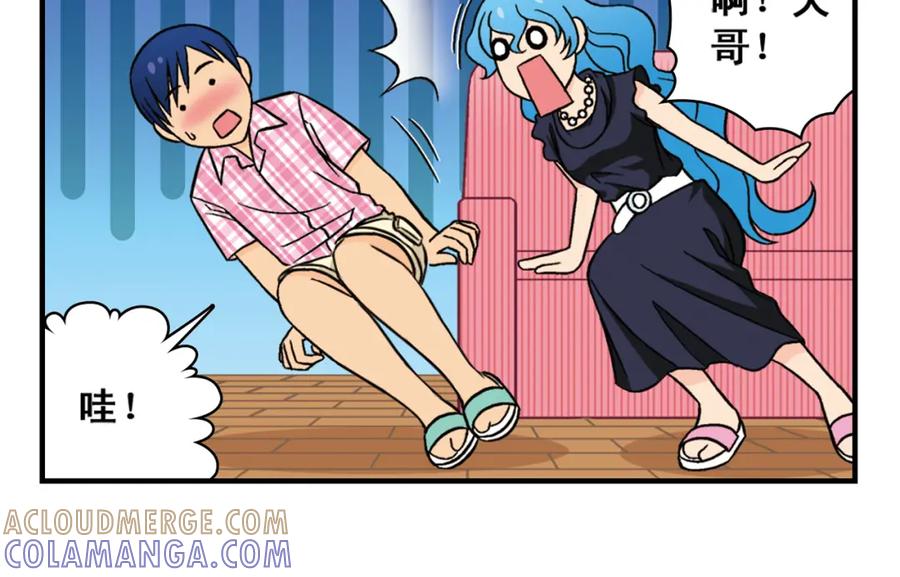 第46页