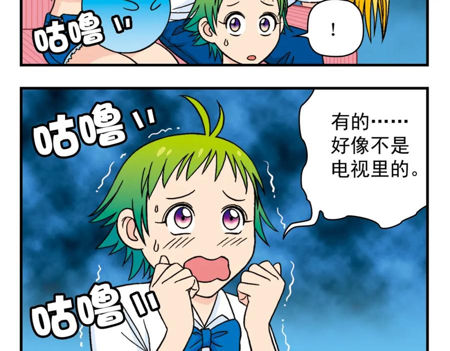第48页