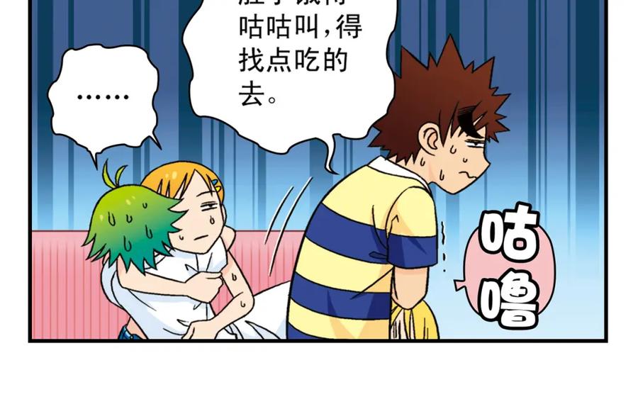 第50页