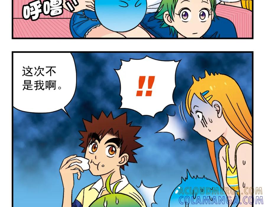 第52页