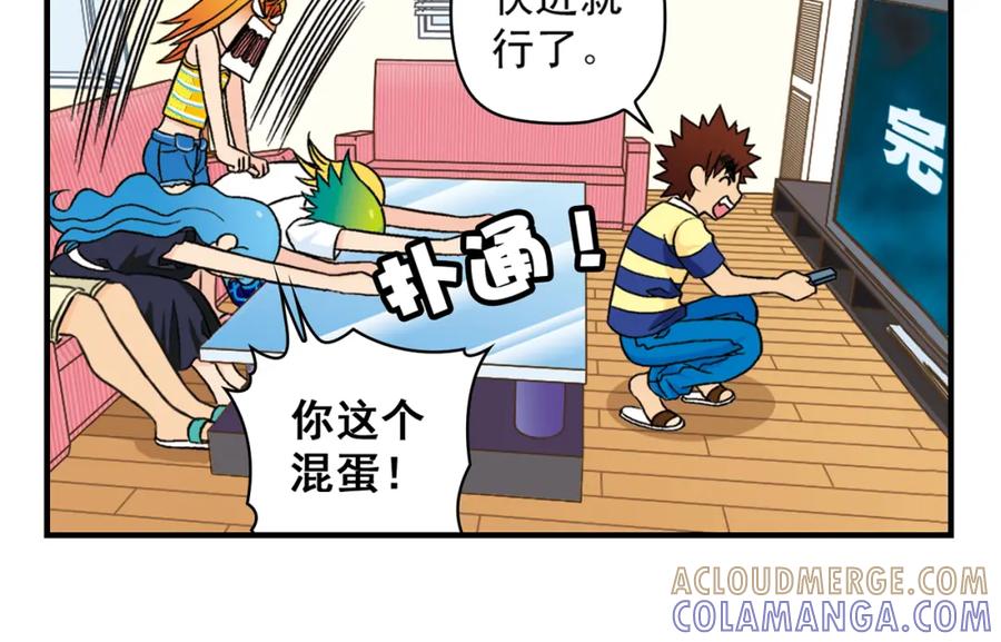 第58页