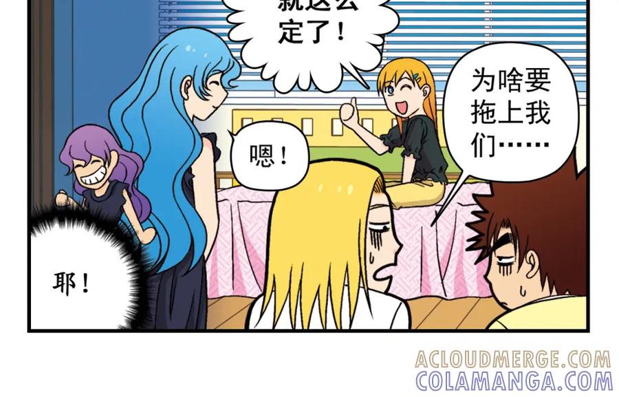 第58页